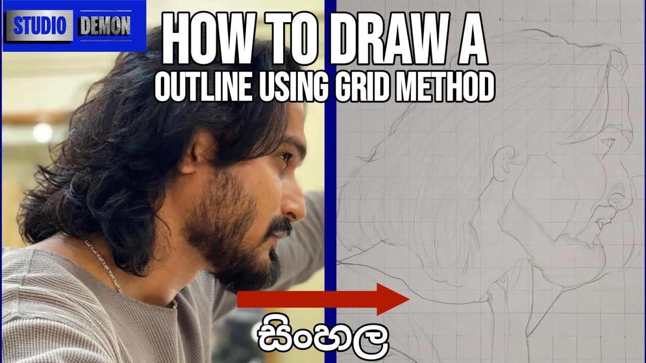 how to draw a portrait using grid method @STUDIO_DEMON - YouTube