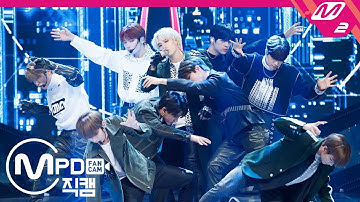 [MPD직캠] 스트레이 키즈 직캠 4K 