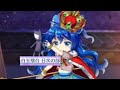 白玉擂台日次phantasm（2/9）（東方ロストワード）