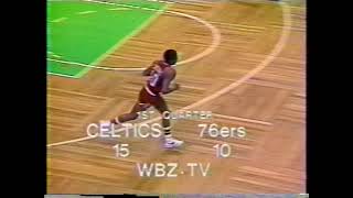 Celtics - Sixers (1981 Playoffs - Eastern Conference Finals - Game 1)