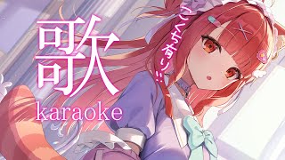 歌うのだ！！！！お知らせもしちゃおっと【ラトナ・プティ/にじさんじ】