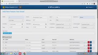 Lab Report Print in Hospital software