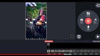 How to make awesome WhatsApp status video in kinemaster || Full screen WhatsApp status tutorial screenshot 5