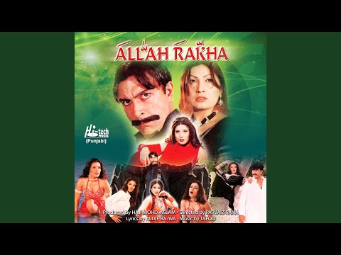 Boota Ishqe Da La De 