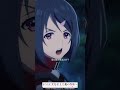 俺はお前を退学させたくない！#よう実