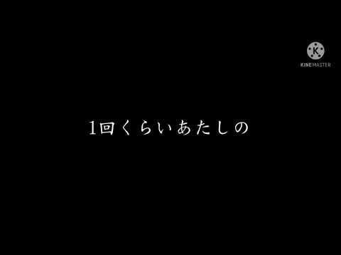 《東方改変pv》ヒステリックナイトガール