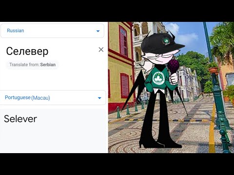 Selever in different languages meme (Part 2)