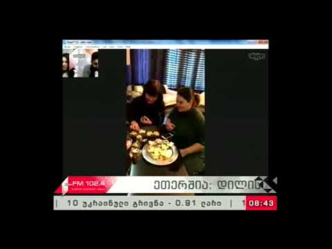 \"პიკის საათი\" 25.12.17  როგორ მზადდება საახალწლო ორცხობილები