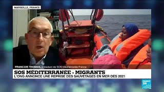 Migrants : fin du blocage du navire humanitaire 