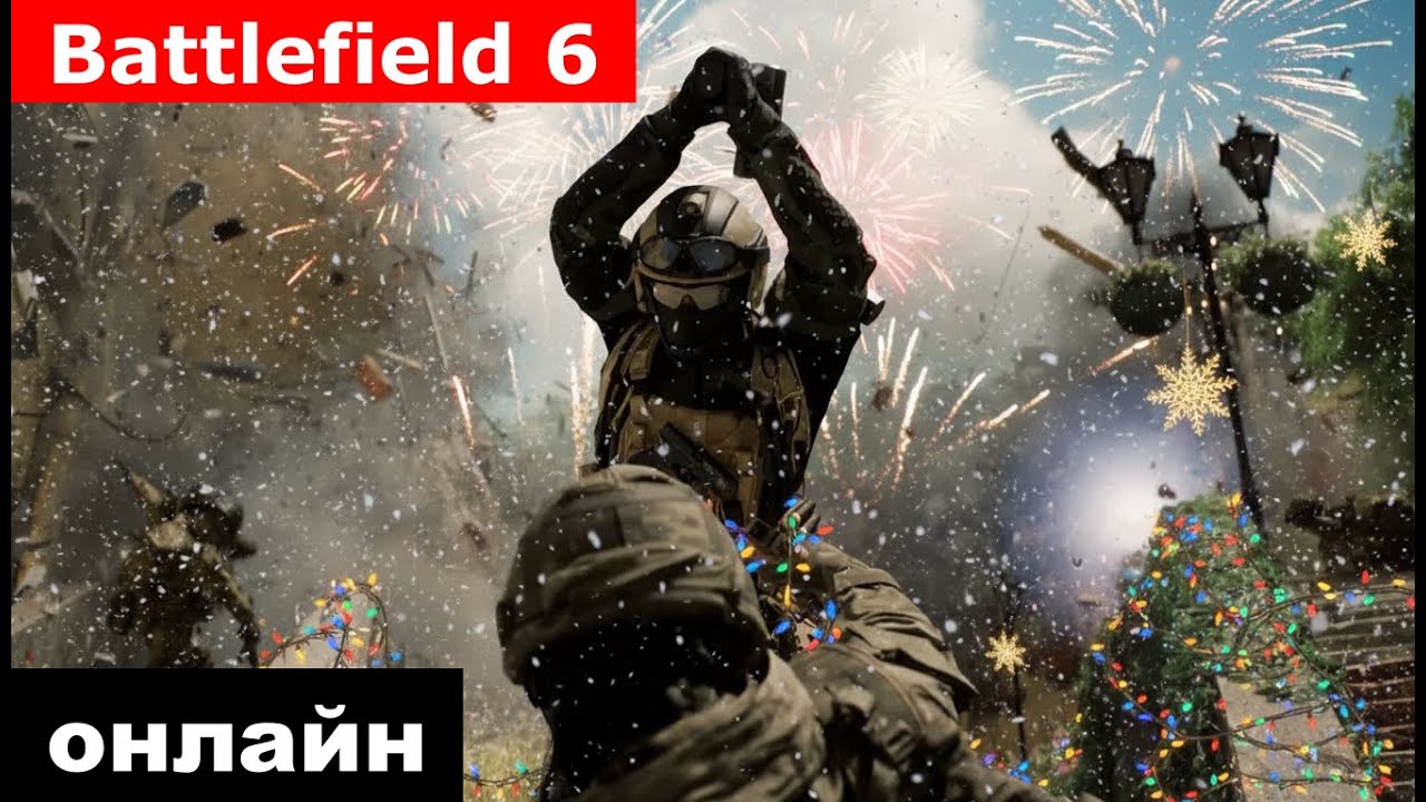 🎅🏿НАБИРАЮ КОНДИЦИИ❄️