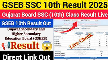 🔴live gujarat board 10th class result check✅|gseb class 10th result 2025 live checking|GSEB SSC 2025