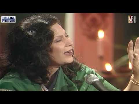 وو تو خوشبو های بیلقیس خانم غزل زیبای اردو ملودی کلاسیک عشق