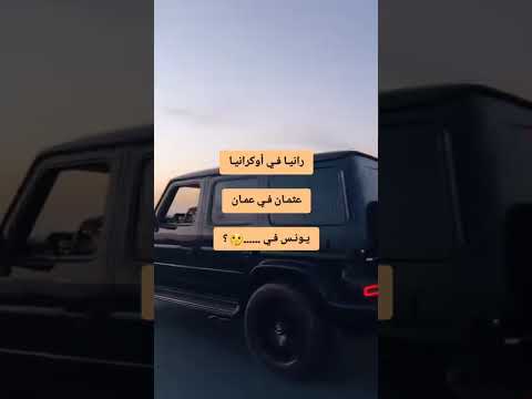 كلمات علي نفس الوزن كلمات علي وزن اللغة العربية عربي الجزائر المغرب مصر سوريا قطر