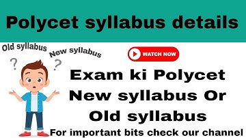 Polycet syllabus 2025📝|Polycet entrance exam preparation tips telugu |Syllabus full details