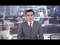 Жаңалықтар: Таңғы шығарылым 23.09.26