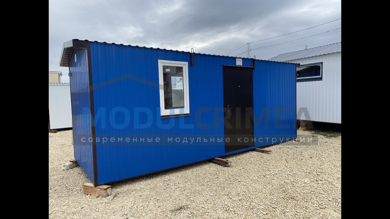 Динской готовый дом каталог