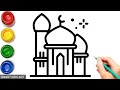 How to draw mosque  mosque drawing  smart kids art