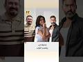 هيا عبدالسلام و بشار الشطي يتحدثان في ET بالعربي عن ثنائيتهم في مسلسل جناية حب 