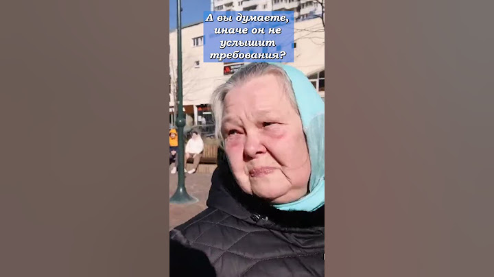"Если мы сейчас прекратим войну, Россия проиграла". Переговоры Трампа и Путина #опрос #война #путин