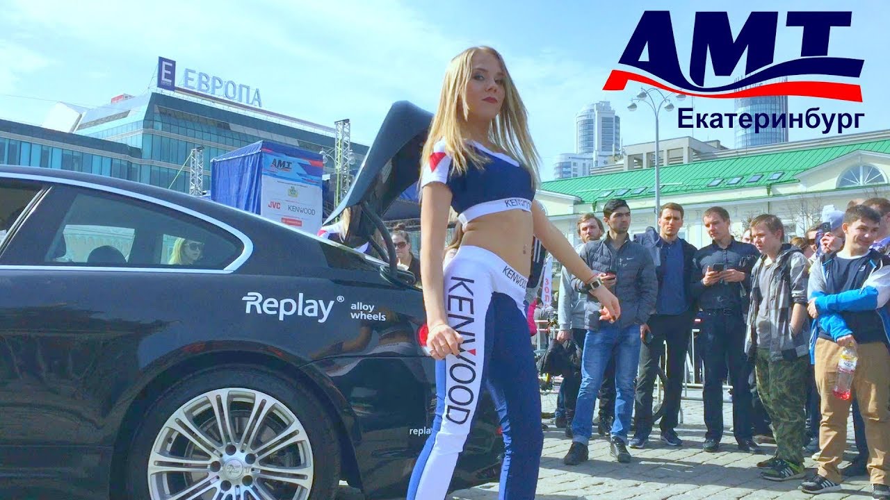 Автомобильный фестиваль ижевск