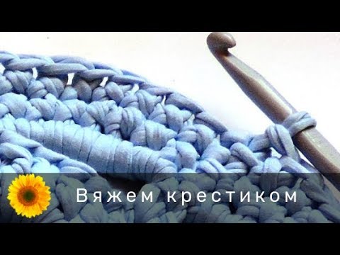 столбики крестики