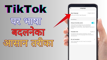 "How to Change Language Preferences on TikTok?"