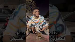 الضحك لى الركب 😂😂😂أحلى عشر دقائق من الكوميديا 😂 الرائع من أكرم احمد 😘شاهد للنهاية وى متنساش الاشتراك