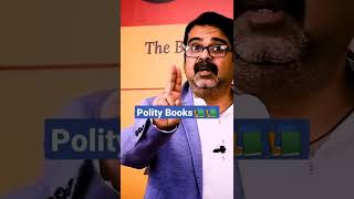 Books Recommended By Ojha Sir