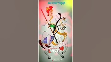 Veer Tejaji new status song || 🆕 tejaji remix song || Tejal jaat status ||