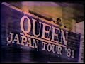 1981 QUEEN Tokyo japan interview about 1981 Tokyo tour