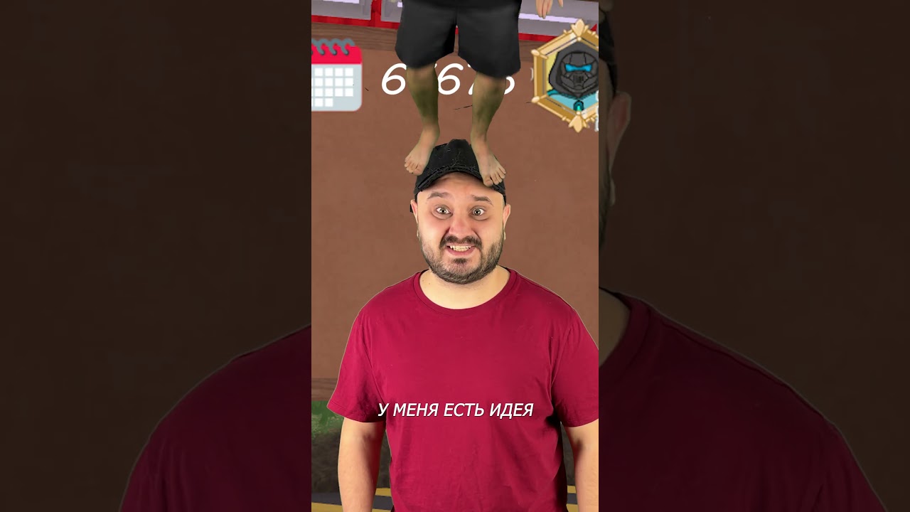 Развел рандома в 99 ночей