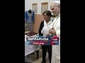 هذا ما اقتناه البابا ليو من الجزائر