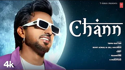 Chann (official Video) Tippu Sultan | Letest Punjabi song | deepamusic2.0