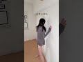 ガチガチ肩と背中のストレッチ #家トレ#姿勢改善 #ストレッチ