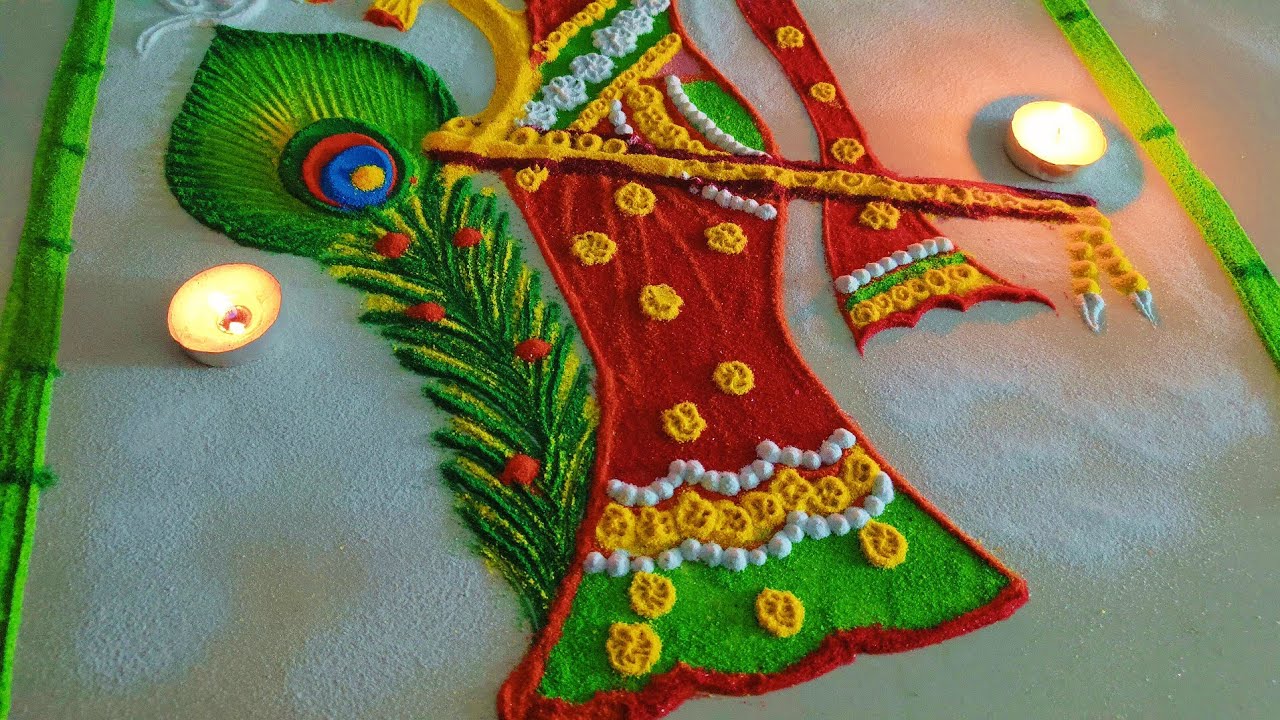 Tulsi vivah rangoli design/ easy tulsi rangoli तुलसी विवाह स्पेशल
