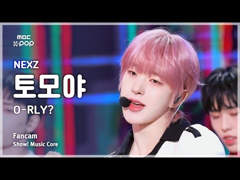 [#음중직캠] NEXZ TOMOYA (넥스지 토모야) – <strong>O</strong>-RLY? FanCam | <strong>쇼</strong>! 음악중심 | MBC250510