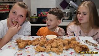 :  "KFC" /19  , 6 , 8/   ,  ?!