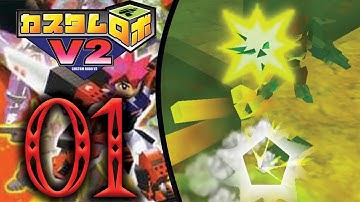 Custom Robo V2 Episode 1 — I wish I had better friends!