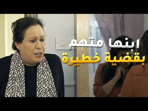 ضحك على البنت وعشمها بالزواج وباق فلوسها وبعد فترة عرفت عنوان ورفعت عليه قضية مسلسل حال مناير
