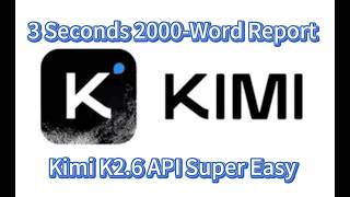 ServBay Tutorial丨Use Kimi K2.6 API