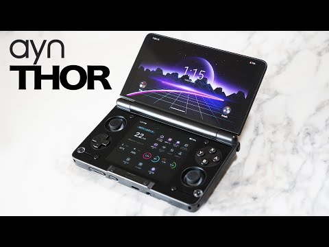 There are a lot of things, but it's the best! Small improvements