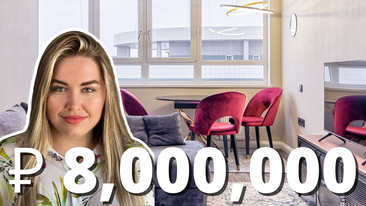 ЖК Тихий Дон встречает Вас с Дарьей Рощиной в дизайнерской однушке со ...