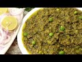 Mumbai Restaurant Style Mutton Kheema recipe by Cooking with Benazir
