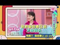 歌手哪有那麼好當？十八般武藝通通都要會！【姊妹亮起來預告 】
