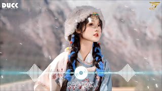 Nhạc TikTok Trung Quốc Lời Việt Remix ♫ LK Nhạc Hoa Lời Việt Remix Hay Nhất 2023