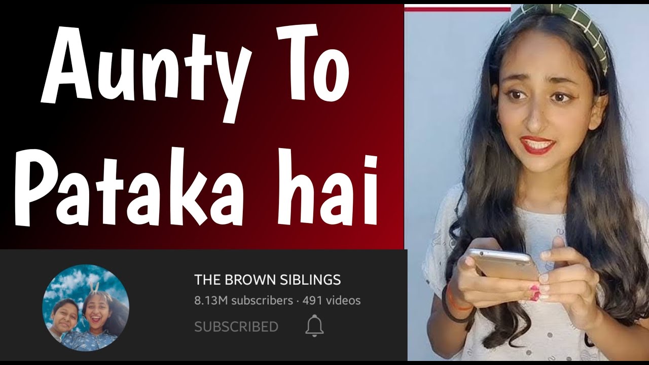 The Brown Siblings Roast ।। superpower Roast Video