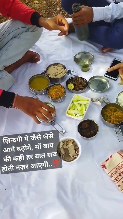 #28may #2024 #students #at #library #upsc2024 #iasmotivation # ...