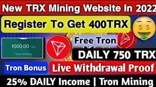 ☑️The latest explosive TRON mining website, with a daily interest rate of up to 7%