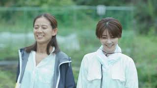 『女たち』予告