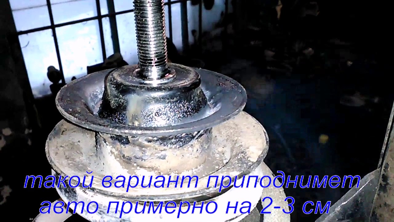 Стойки на чери